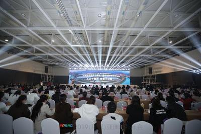 中國(guó)國(guó)際漁業(yè)博覽會(huì)明年啟幕，紅島國(guó)際會(huì)議展覽中心喜迎盛會(huì)