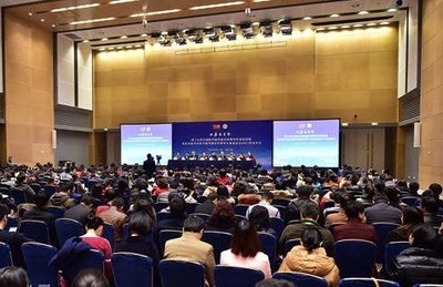 高端會(huì)議服務(wù)公司與大型會(huì)議策劃 打造卓越的會(huì)議及展覽服務(wù)