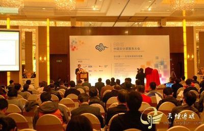 北京會(huì)議會(huì)展制作公司展覽展示效果出圖服務(wù)詳解 天弦傳媒的價(jià)格與廠家實(shí)力解析