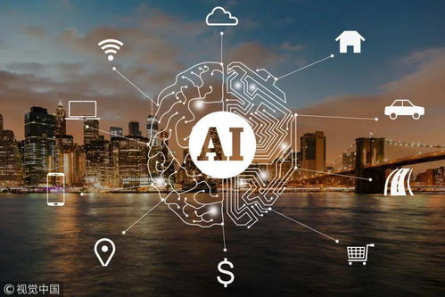 川渝攜手推進20個重大項目，人工智能應用軟件開發引領區域協同發展